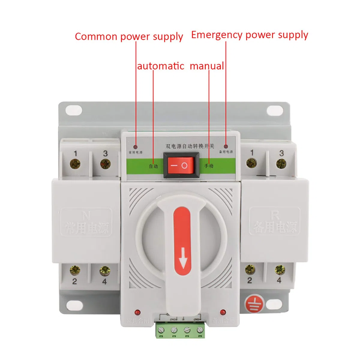 220v 63a 2p Interruptor Automático De Transferencia Mini Interruptor De Potencia Electrónico Inteligente Inteligente