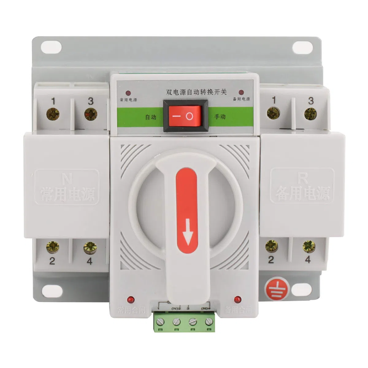 220v 63a 2p Interruptor Automático De Transferencia Mini Interruptor De Potencia Electrónico Inteligente Inteligente