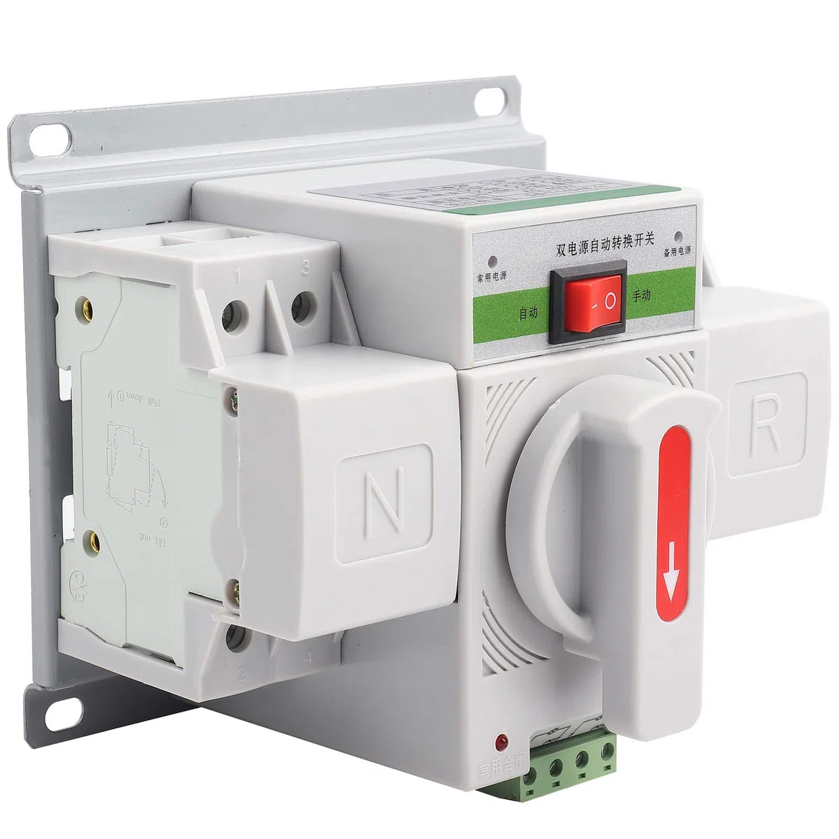 220v 63a 2p Interruptor Automático De Transferencia Mini Interruptor De Potencia Electrónico Inteligente Inteligente
