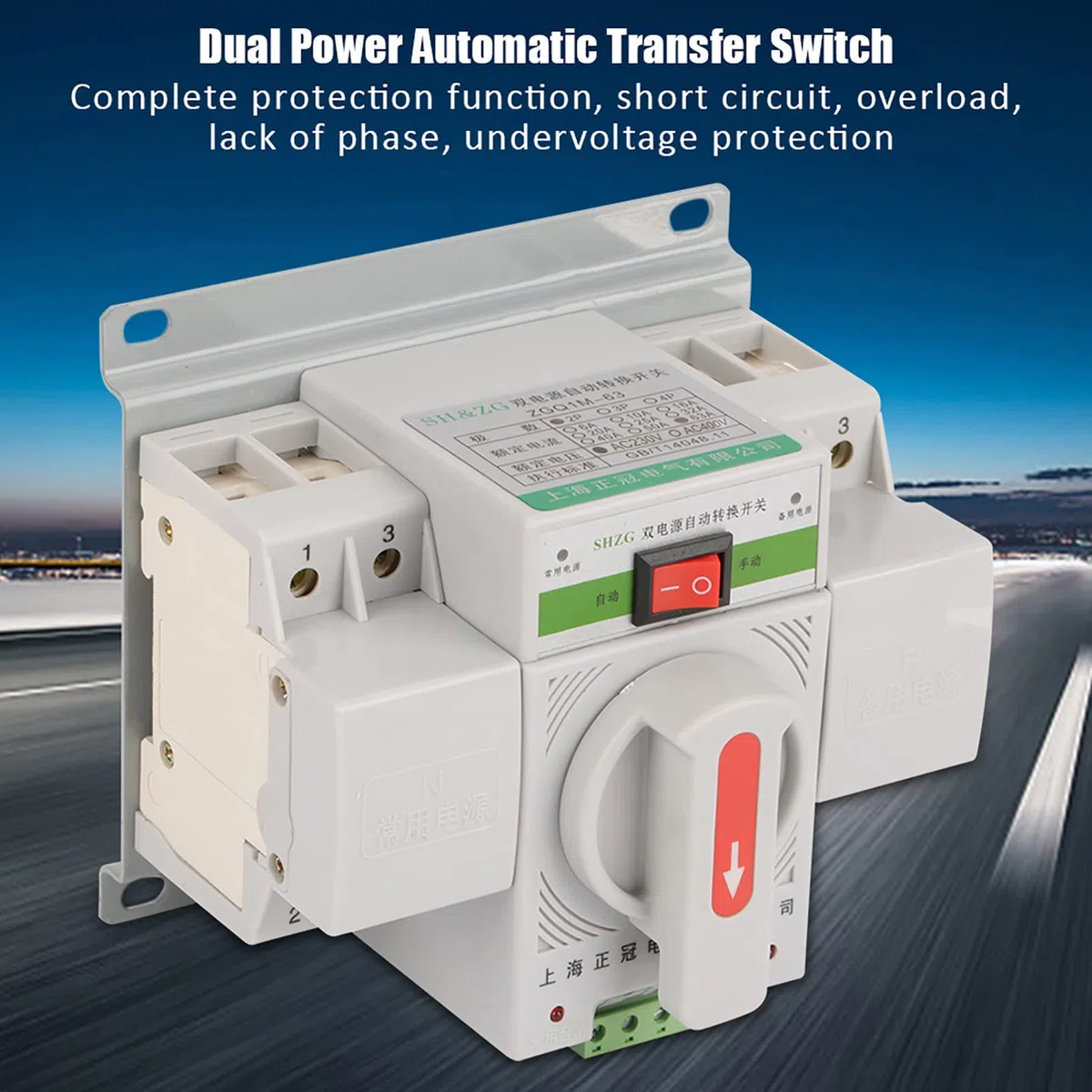 220v 63a 2p Interruptor Automático De Transferencia Mini Interruptor De Potencia Electrónico Inteligente Inteligente